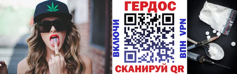 купить закладку  Шимановск  ГЕРОИН Афган 