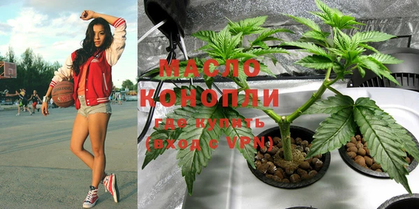 кокаин VHQ Майский