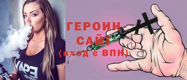 spice Лиски
