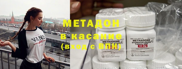 кокаин премиум Липки