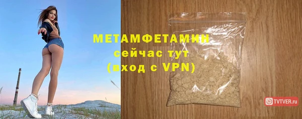 прущая мука Магадан