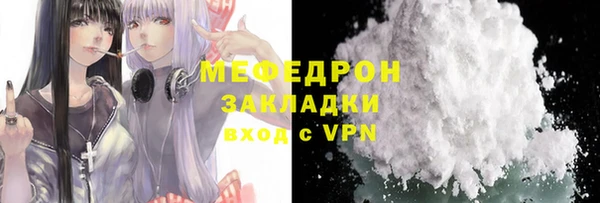 spice Лиски