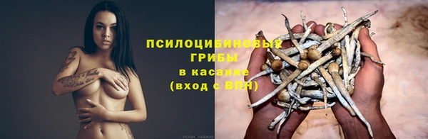 каннабис Лихославль