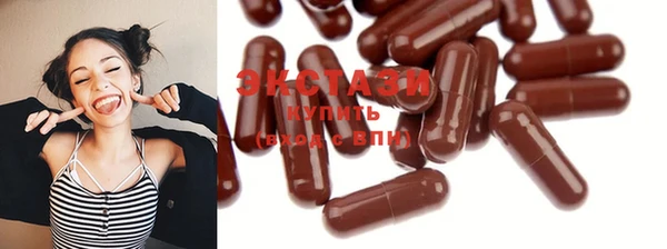 прущая мука Магадан