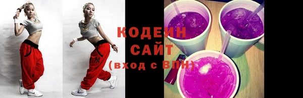 кокаин VHQ Майский
