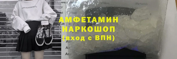 spice Лиски