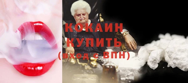 марихуана Артём