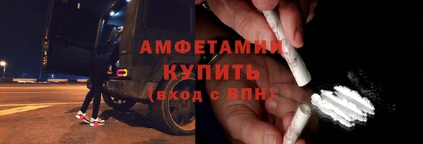 spice Лиски