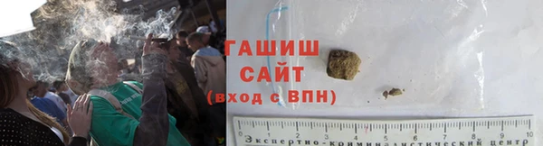 альфа пвп VHQ Магас