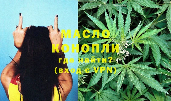 прущая мука Магадан