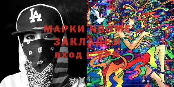 spice Лиски