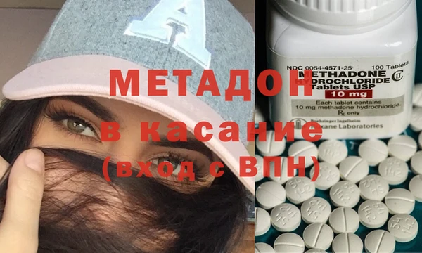 марихуана Артём