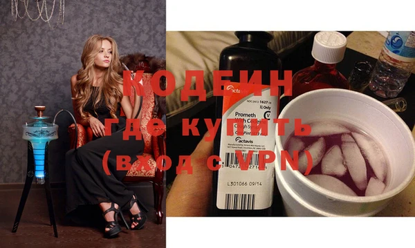 spice Лиски