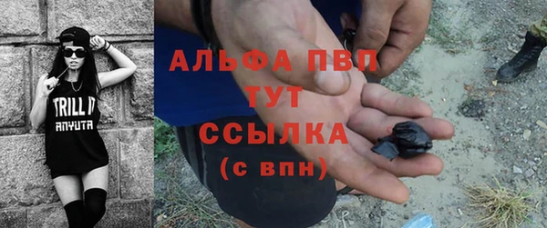 spice Лиски
