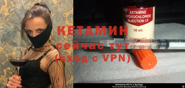 каннабис Лихославль