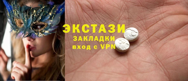 каннабис Лихославль
