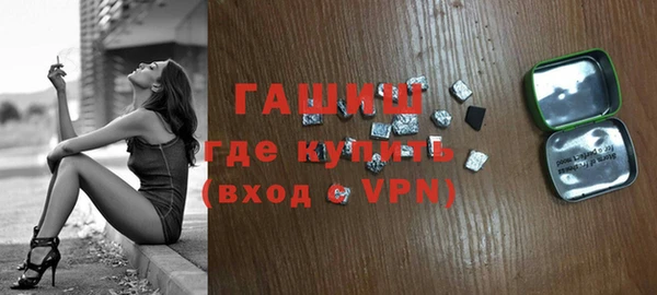 каннабис Лихославль