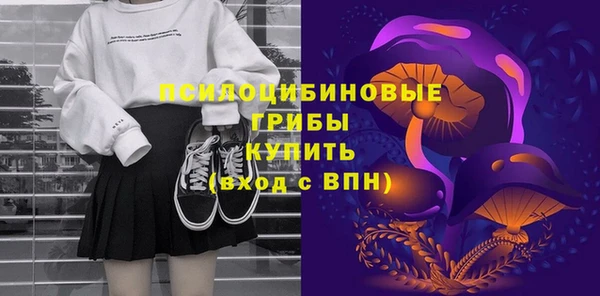 кокаин VHQ Майский