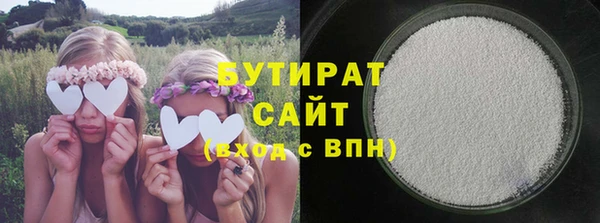 кокаин премиум Липки