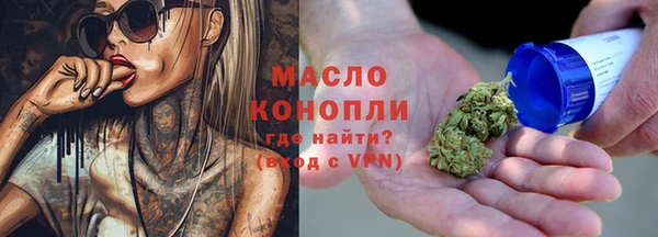 кокаин премиум Липки
