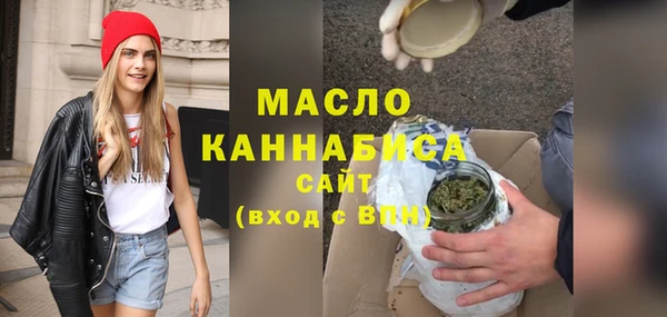 каннабис Лихославль