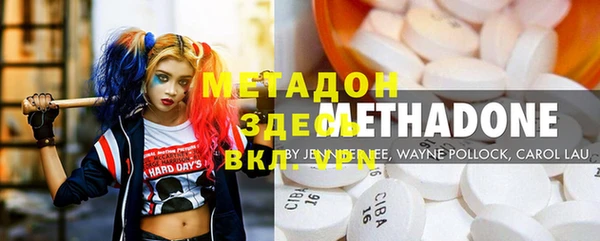 каннабис Лихославль