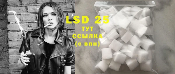 spice Лиски